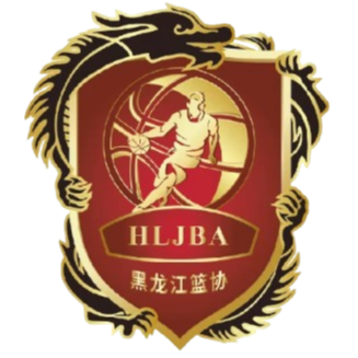 黑龙江女篮