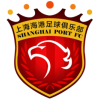 上海海港U17